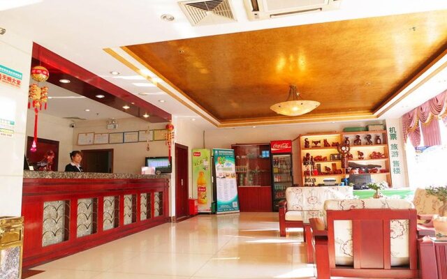 GreenTree Inn Hainan Haikou Chengmai Old Town Hotel