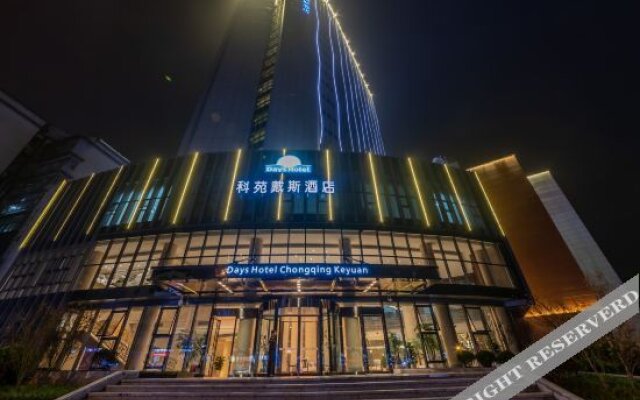 Chongqing Keyuan Hotel