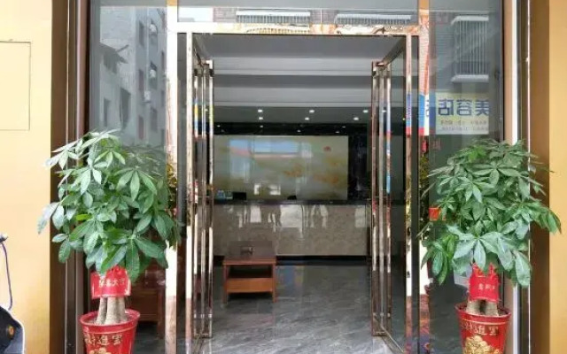Hechi Qiju Hotel