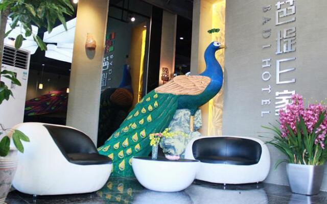Badi Hotel Nanya Feng Qing Hotel