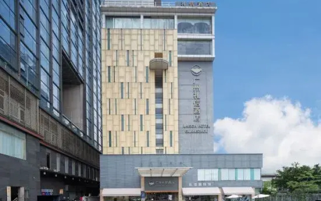 Jianli Hotel (Guangzhou East Railway Station)