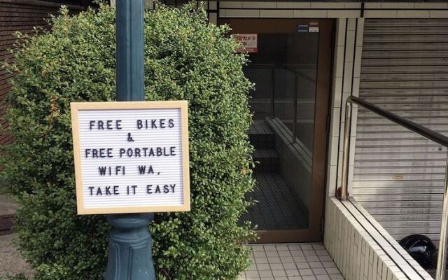 Free bike & free WIFI 302 Take it easy