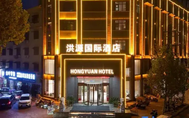 Sheqi Hongyuan International Hotel