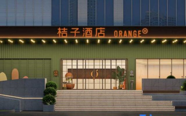 Orange Hotel (Wuxi National Software Park)