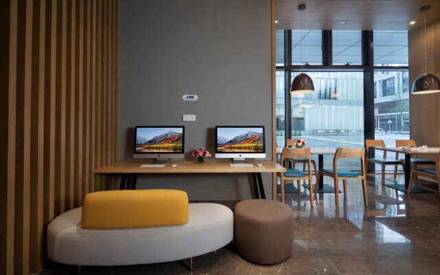 Holiday Inn Express Shenzhen Songgang
