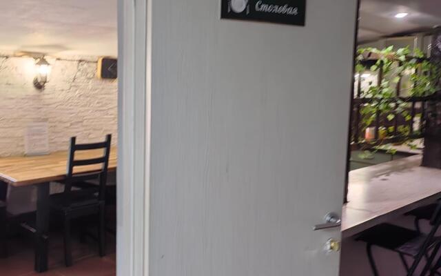 Хостел Синема Москоу