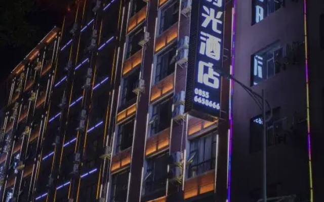 Lijiang Banxia Time Hotel