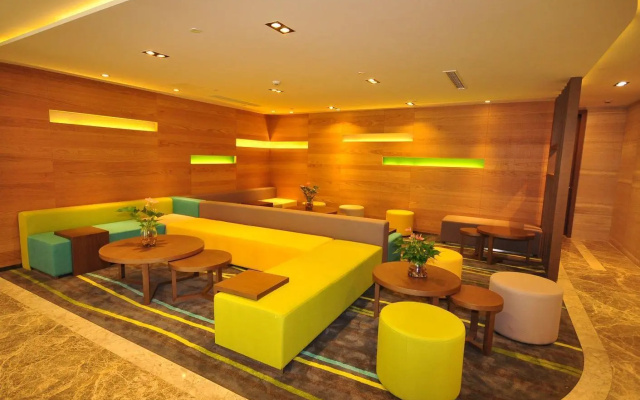 Holiday Inn Express Hangzhou Huanglong