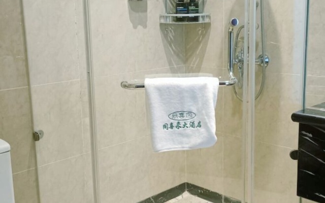 Tongxilai Hotel – Bathroom – Leshan