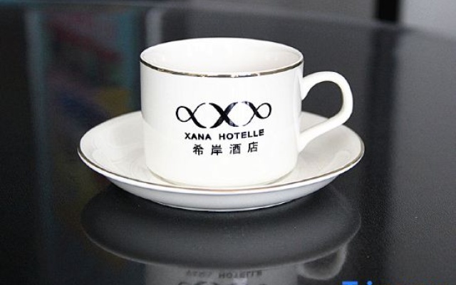 Xana Lite (Korla Xiangli Avenue Food Street) — фото 2