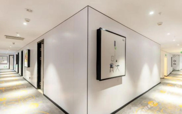 Changee Hotel MINI (Guangzhou Er Gong Subway Station)