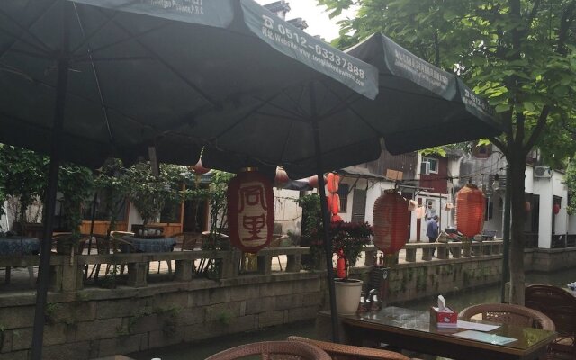 Suzhou Tongli Fanrong Inn