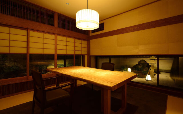 Atami Sekitei