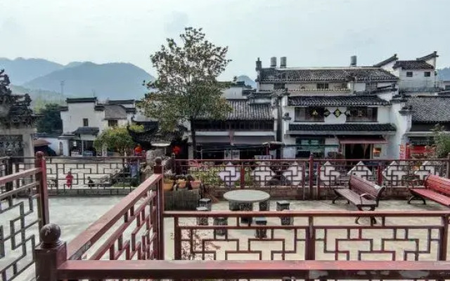 Xunmeng Huizhou Inn
