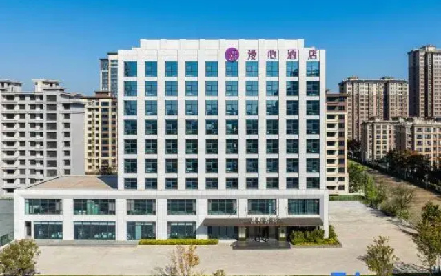 Manxin Hotel, Xingzhou Avenue, Xiangdu District, Xingtai