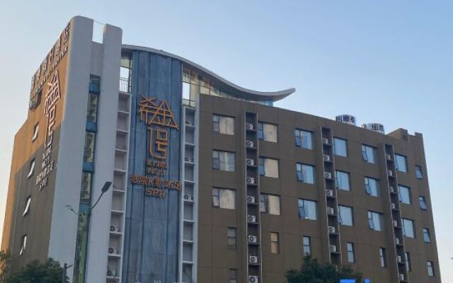 Holiday Inn Giandiman