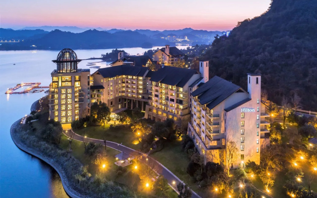 Hilton Hangzhou Qiandao Lake Resort