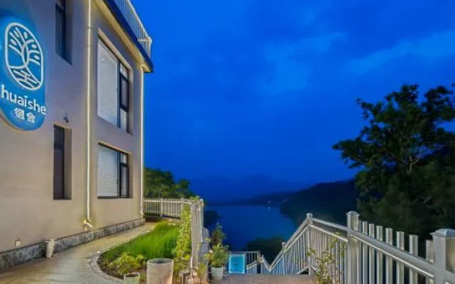 Beijing Shushe Homestay