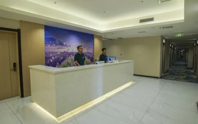 Continent Business Hotel (Changchun West Railway Station)