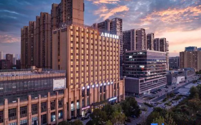 Lis Future Hotel (Hefei Gaotie Nanzhan)