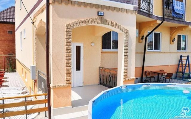 Viktoriya Guest House