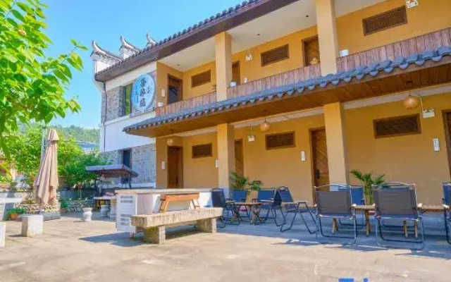 Yunhe Terraces Xilin Garden Guesthouse
