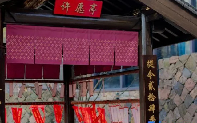 AlorValley  HuZhou – People – Huzhou