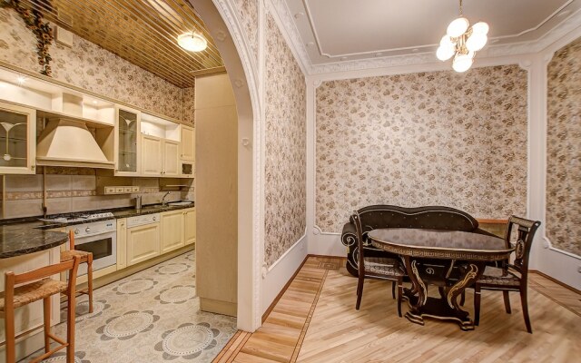 Boutique Apart Arbat