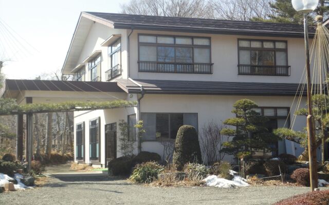 Guest House Yamanouchi