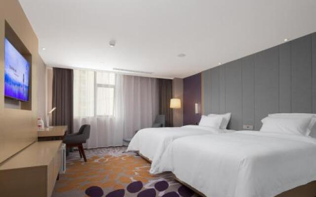 Lavande Hotel·Yangchun Donghu