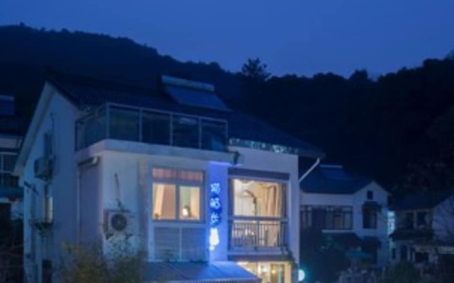 Hangzhou Captain Cat Inn