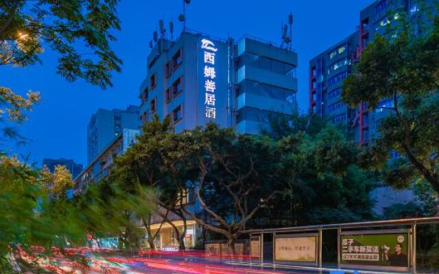 Xim Shanju Hotel (Chengdu Chunxi Road Taikoo Li Branch)