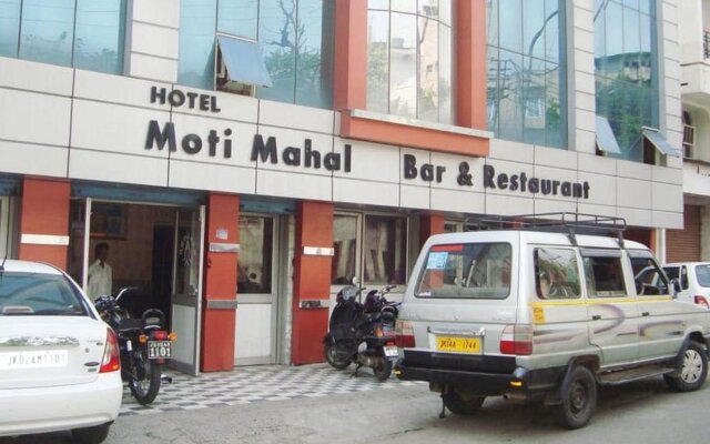 Hotel Moti Mahal