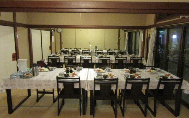 Business Ryokan Sankoen