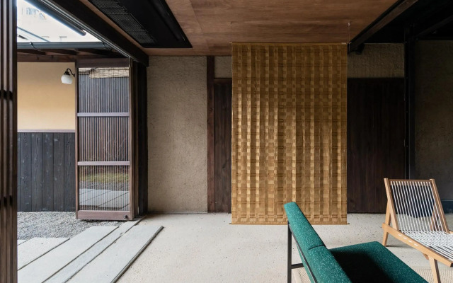 Nazuna Kyoto Gosho