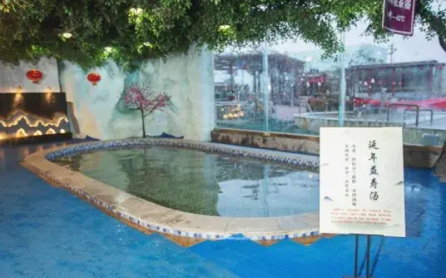 Huailai Diman Hot Spring Resort