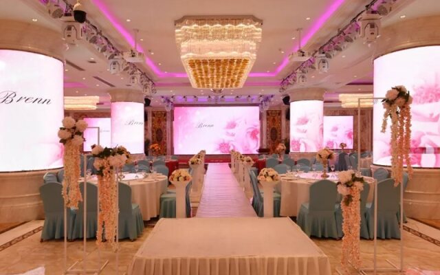 Huhua International Hotel (Shanghai Songjiang)