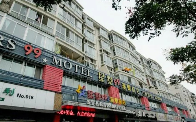 Stars 99 Hotel (Shanghai University of Finance and Economics)