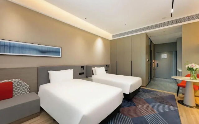 Holiday Inn Express Qidong Economic Zone by IHG