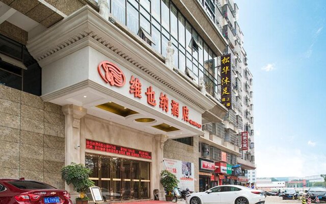 Vienna Hotel Guangdong Dongguan Songshanhu Huawei