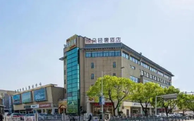 Y-duo  Affordable Luxury Hotel