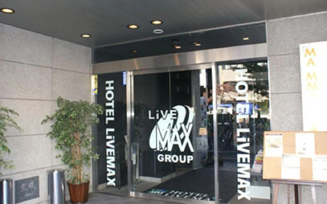 HOTEL LiVEMAX Hiratsuka Ekimae