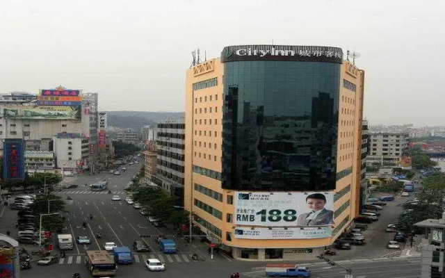 City Inn Yunhe Humen