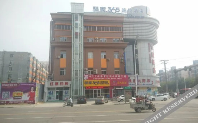 Eaka Hotel Hengshui Railway Station Branch