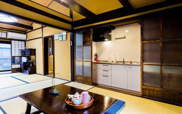 THE KAGAYA KYOTO Japanese Style Inn