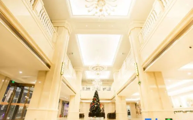 Vienna International Hotel (Lianyungang Guanyun Branch)