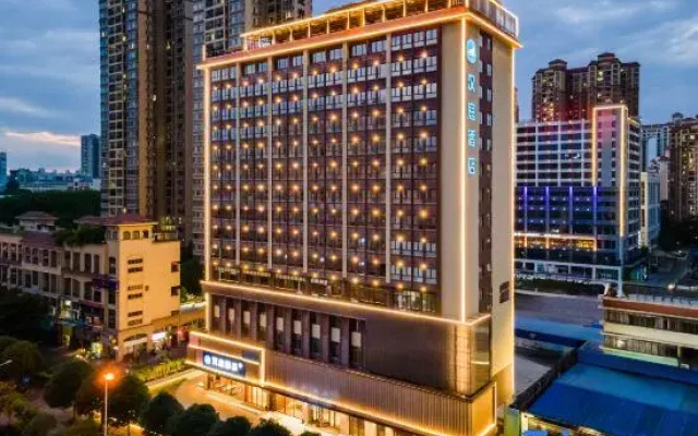 HanTing Hotel (Nanning Jiangnan Shengtiandi)