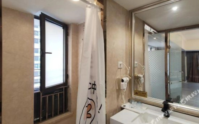 Foshan Free Hotel
