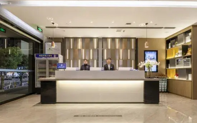 Echarm Hotel (Wuhan Guanggu University Yuan Road Branch)