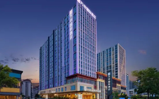 Wanhua International Hotel (Enshi Cultural Plaza Airport)